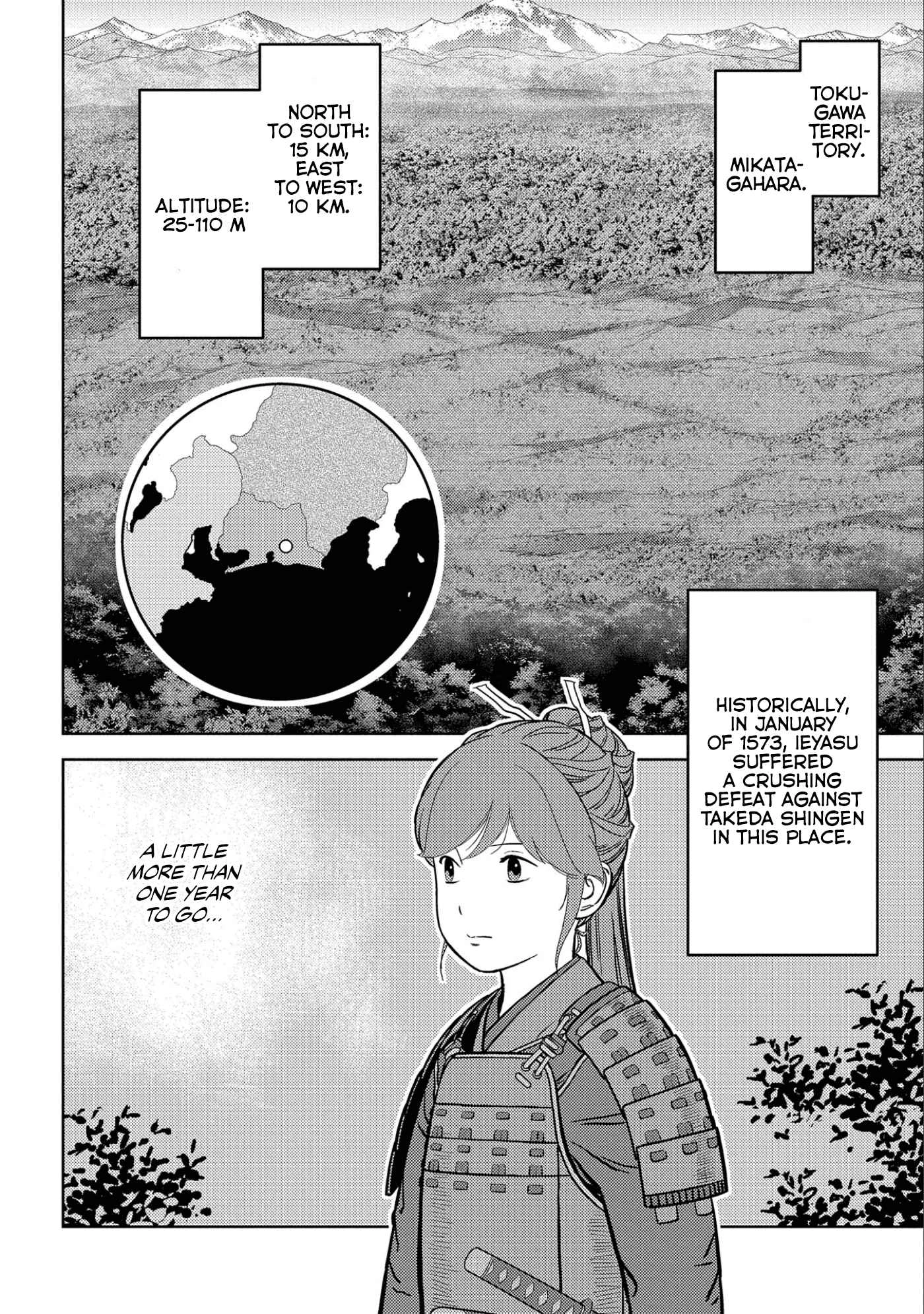 Sengoku Komachi Kuroutan: Noukou Giga [ALL CHAPTERS] Chapter 66 22